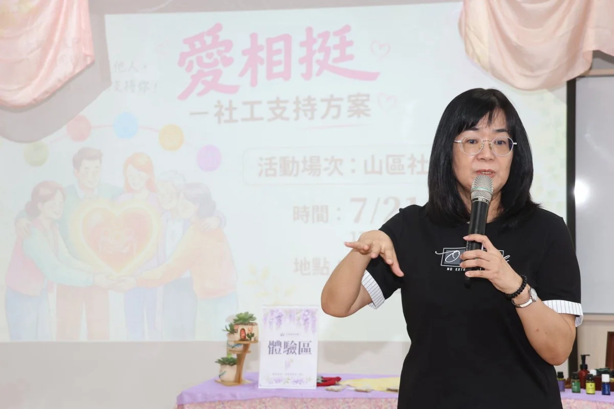 圖片來源：澄傳媒