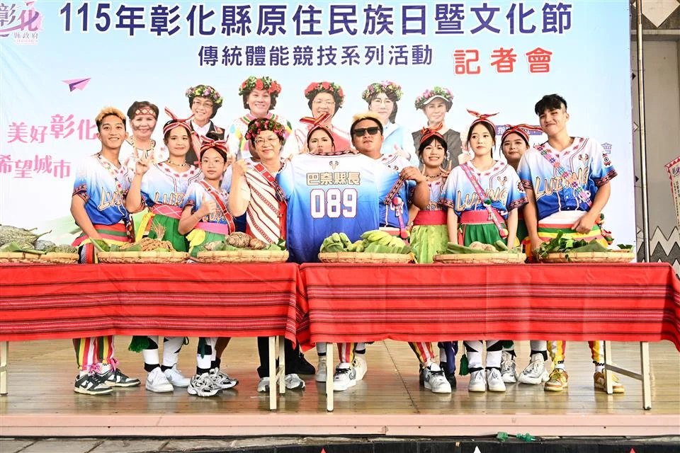 圖片來源:澄傳媒