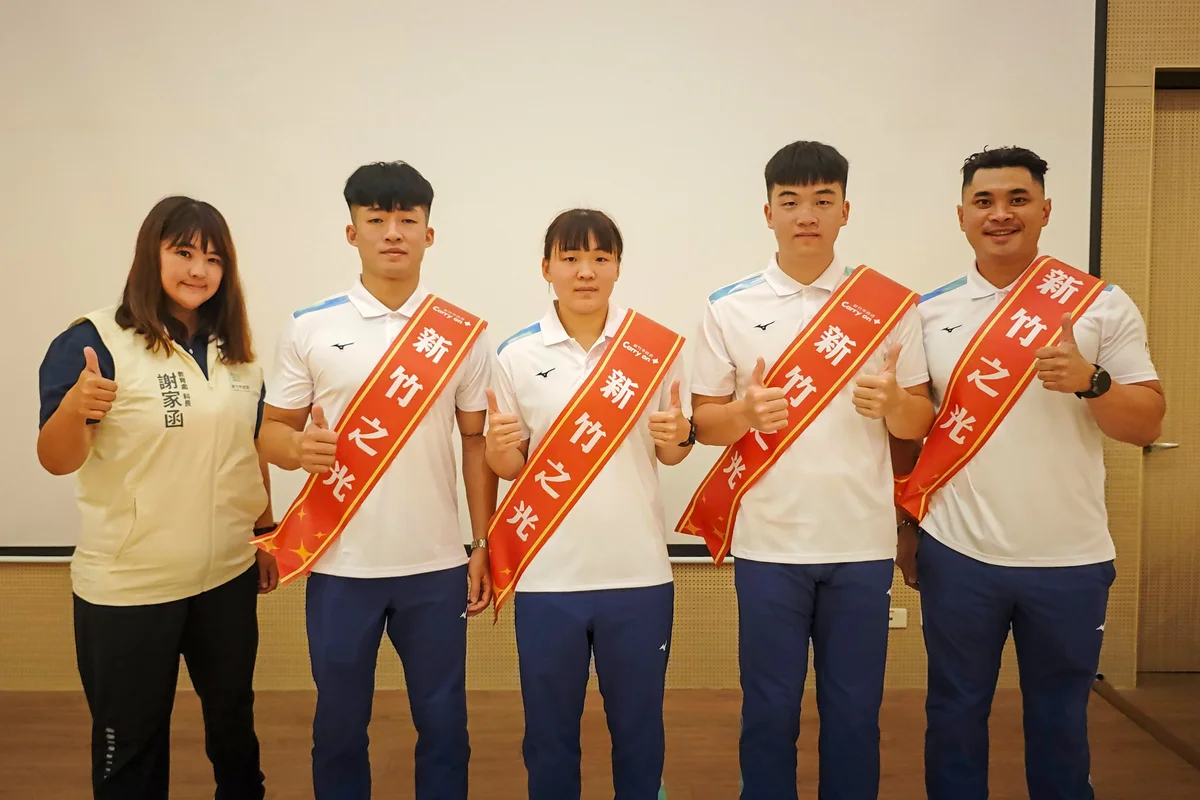 帶著新竹人的祝福出發 竹市7將迎戰名古屋亞運