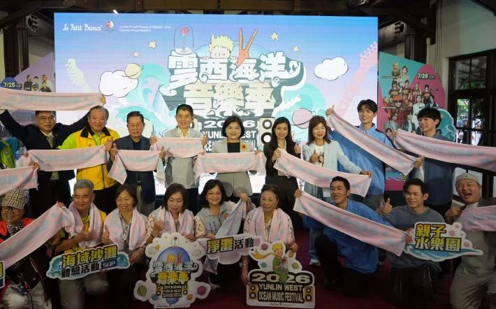圖片來源：在地新聞