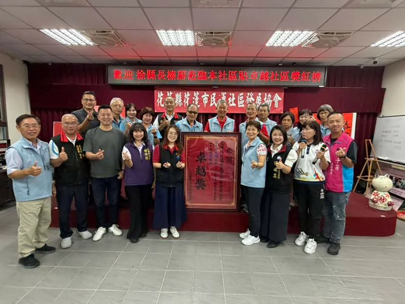 圖片來源：澄傳媒