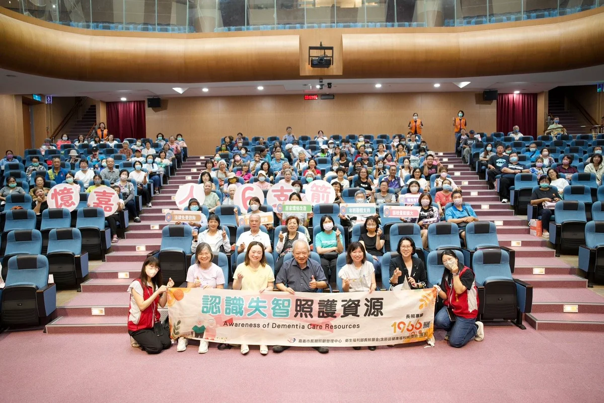 一句「你偷拿我的東西」 嘉義市用電影談失智照顧