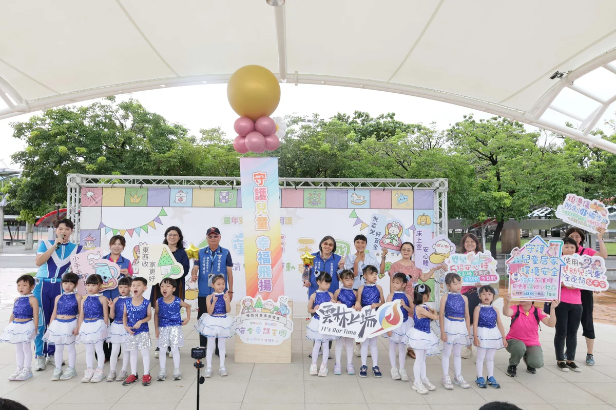 斗六膨鼠森林公園下起雨　親子闖關認識兒童安全