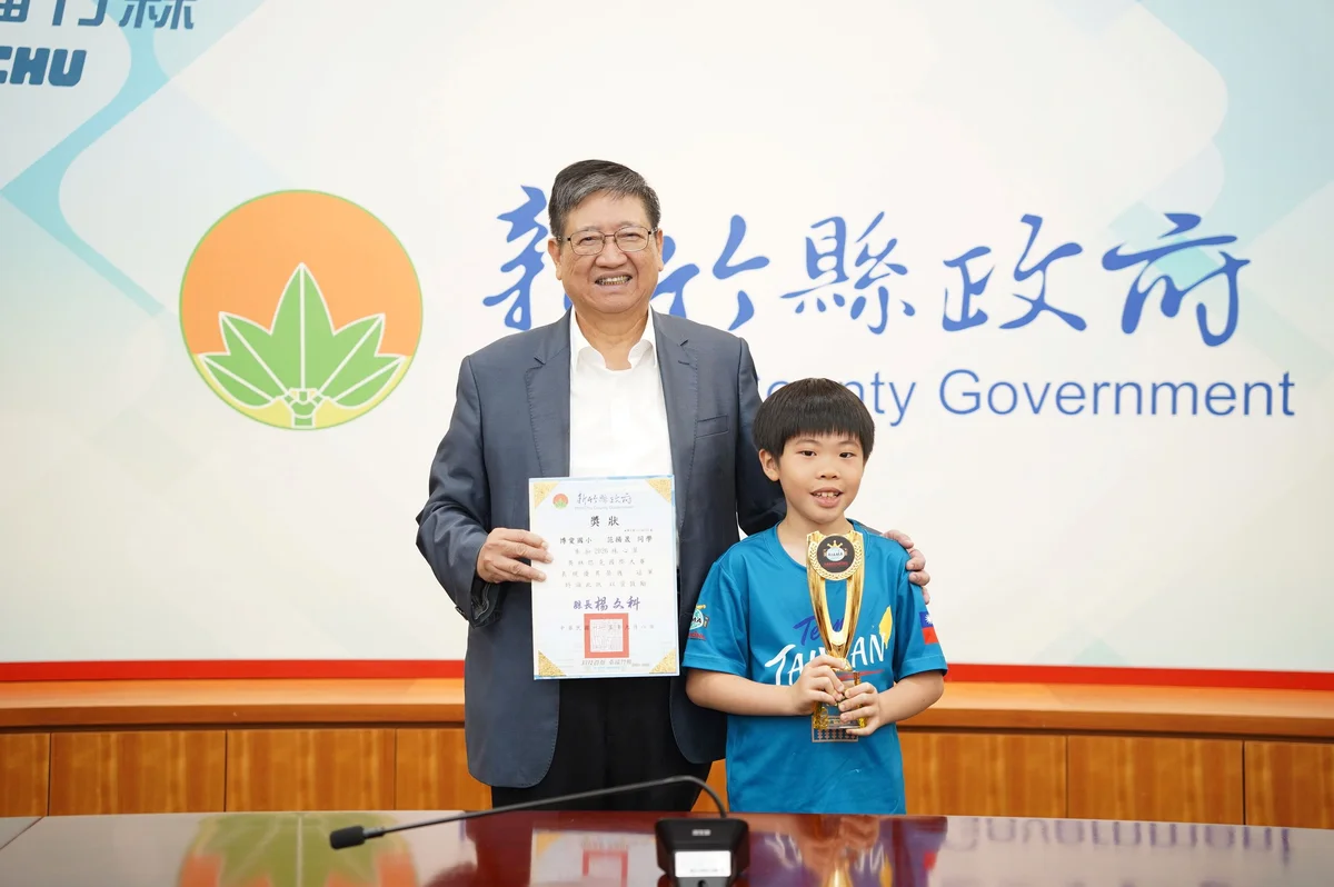 圖片來源:澄傳媒