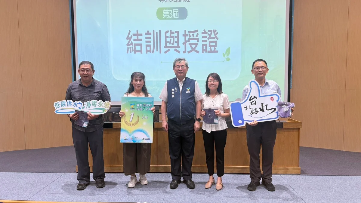 圖片來源:澄傳媒