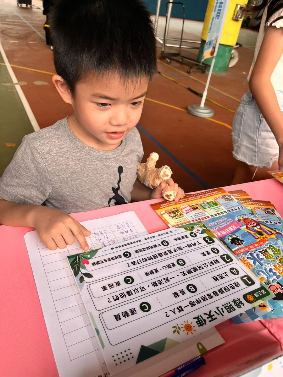 圖片來源:澄傳媒