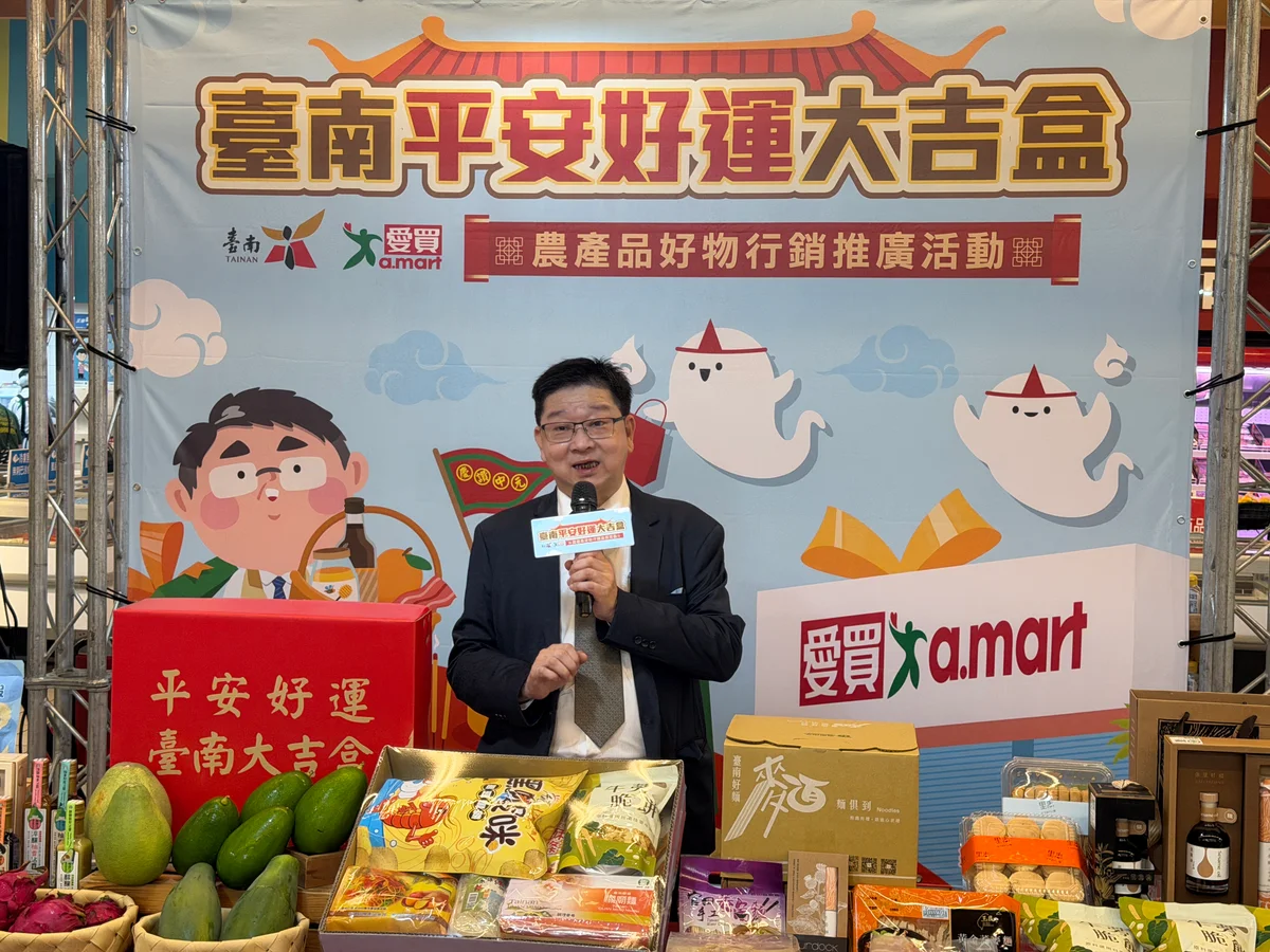 圖片來源:澄傳媒