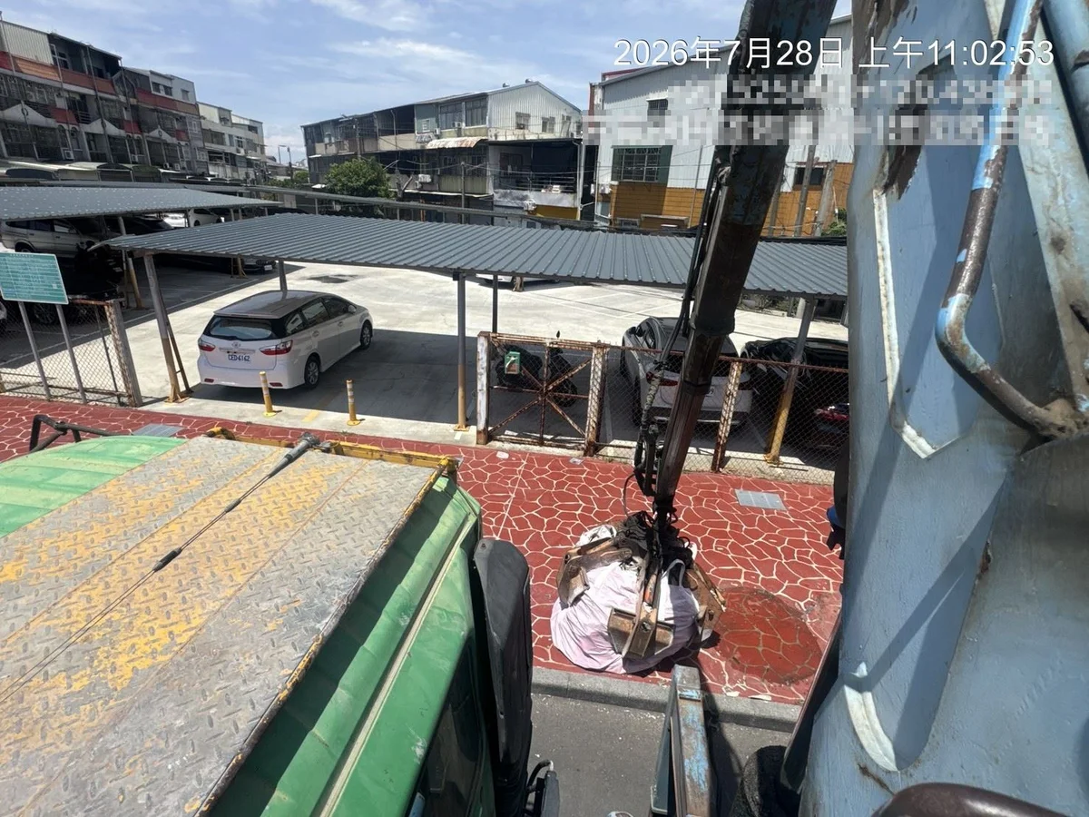 圖片來源:澄傳媒