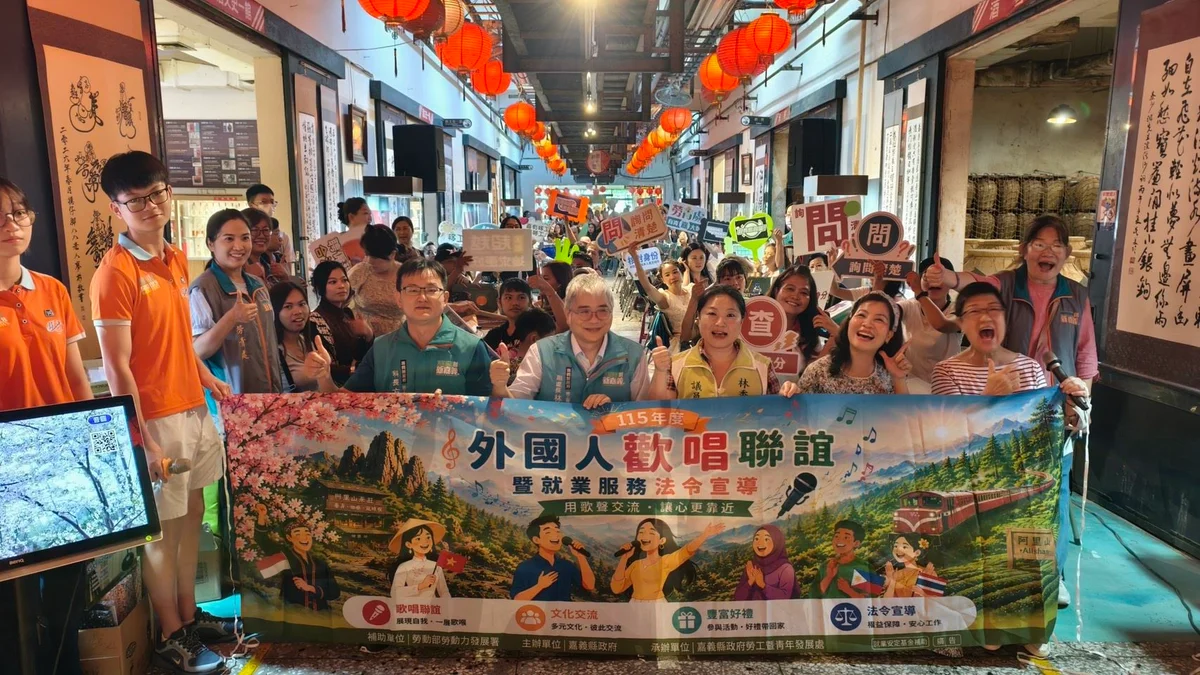 圖片來源:在地新聞
