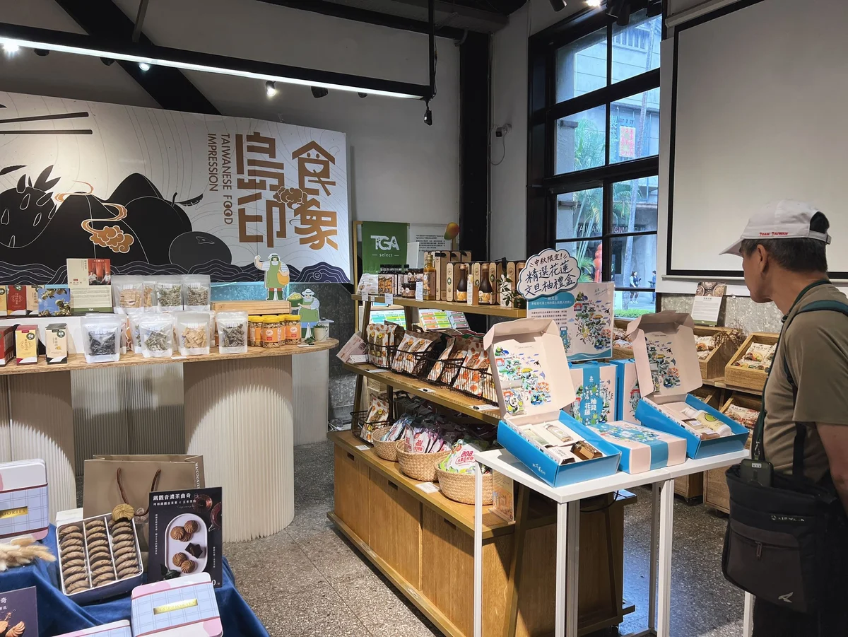 圖片來源:澄傳媒