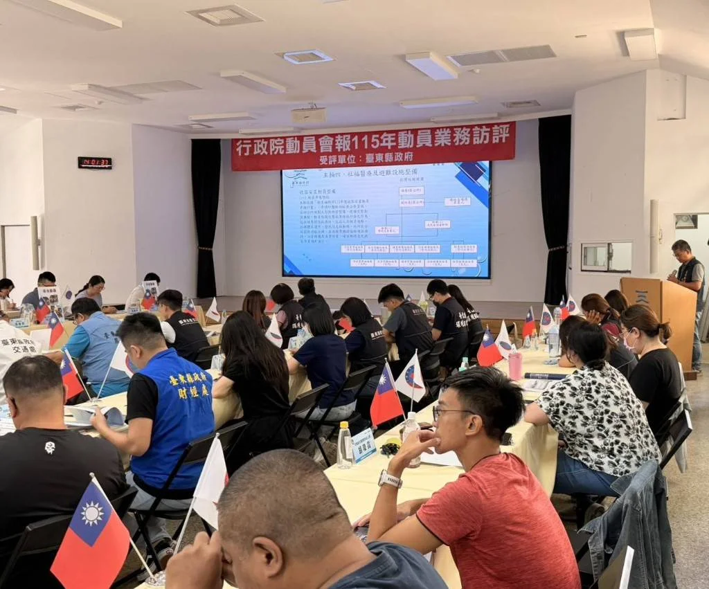 圖片來源:澄傳媒
