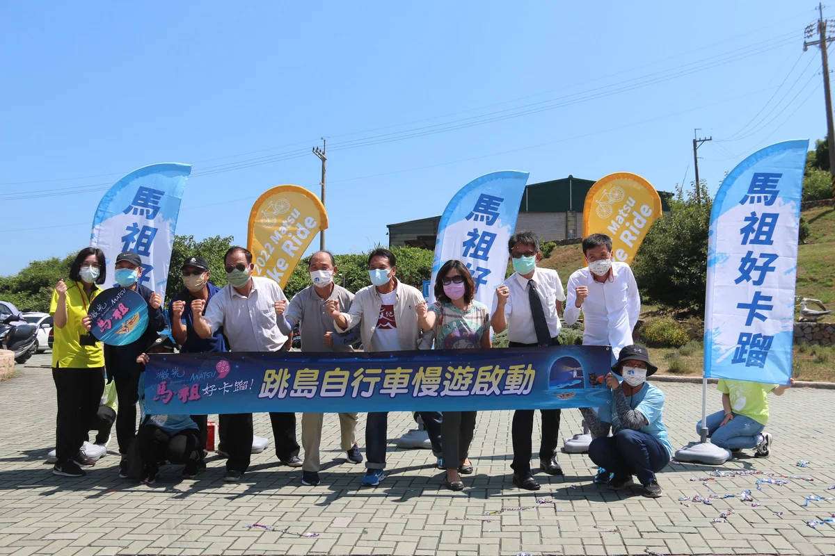 馬祖馬拉松11月7日南竿開跑　7月15日中午起受理報名