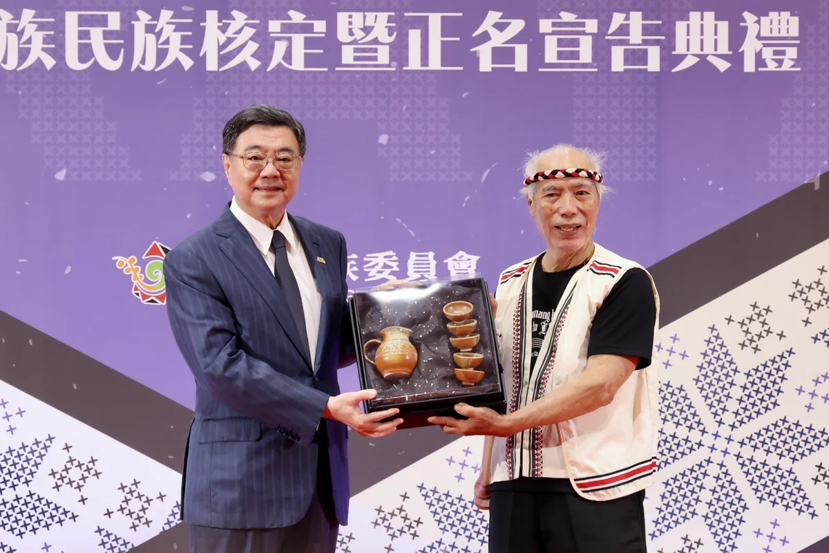 圖片來源:澄傳媒