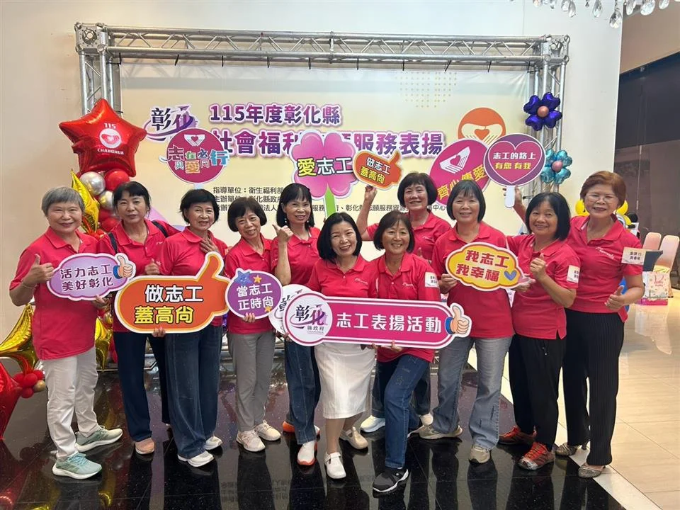 圖片來源:地新聞