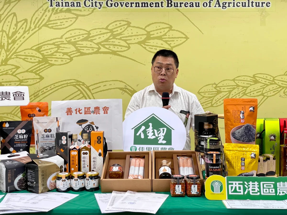 圖片來源:澄傳媒