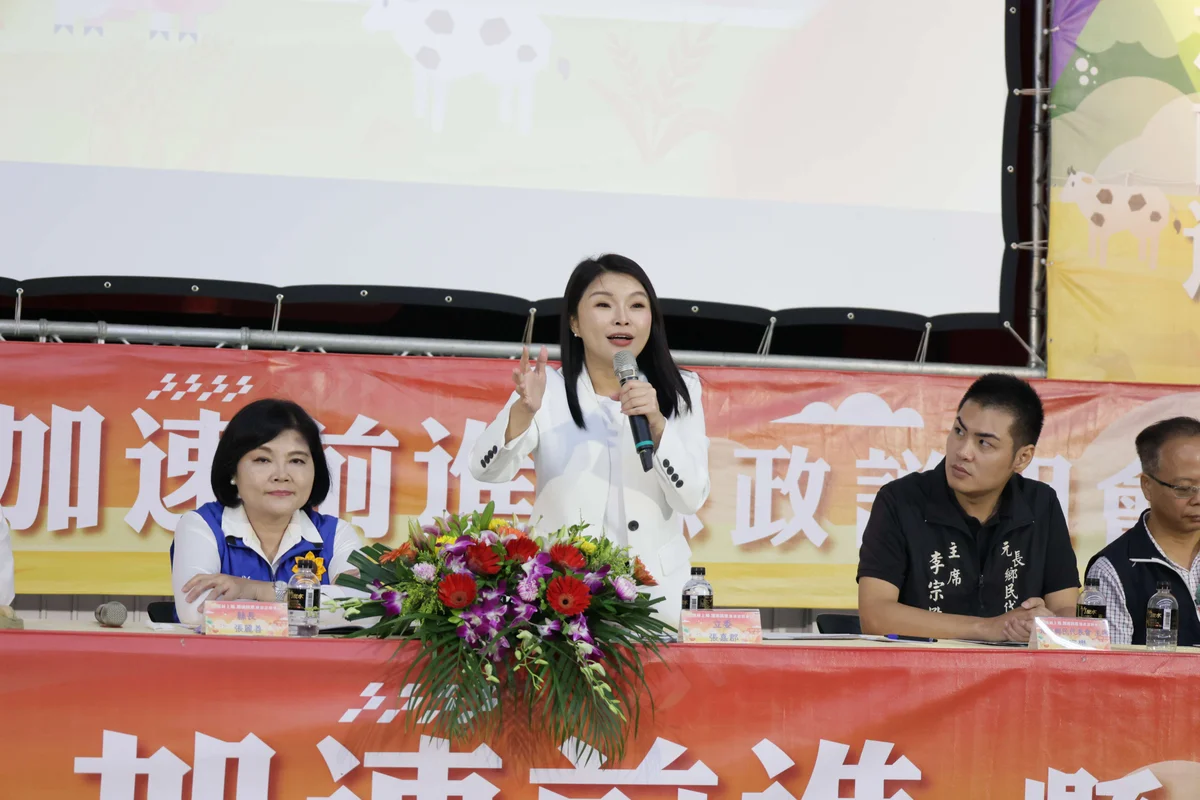 圖片來源：澄傳媒