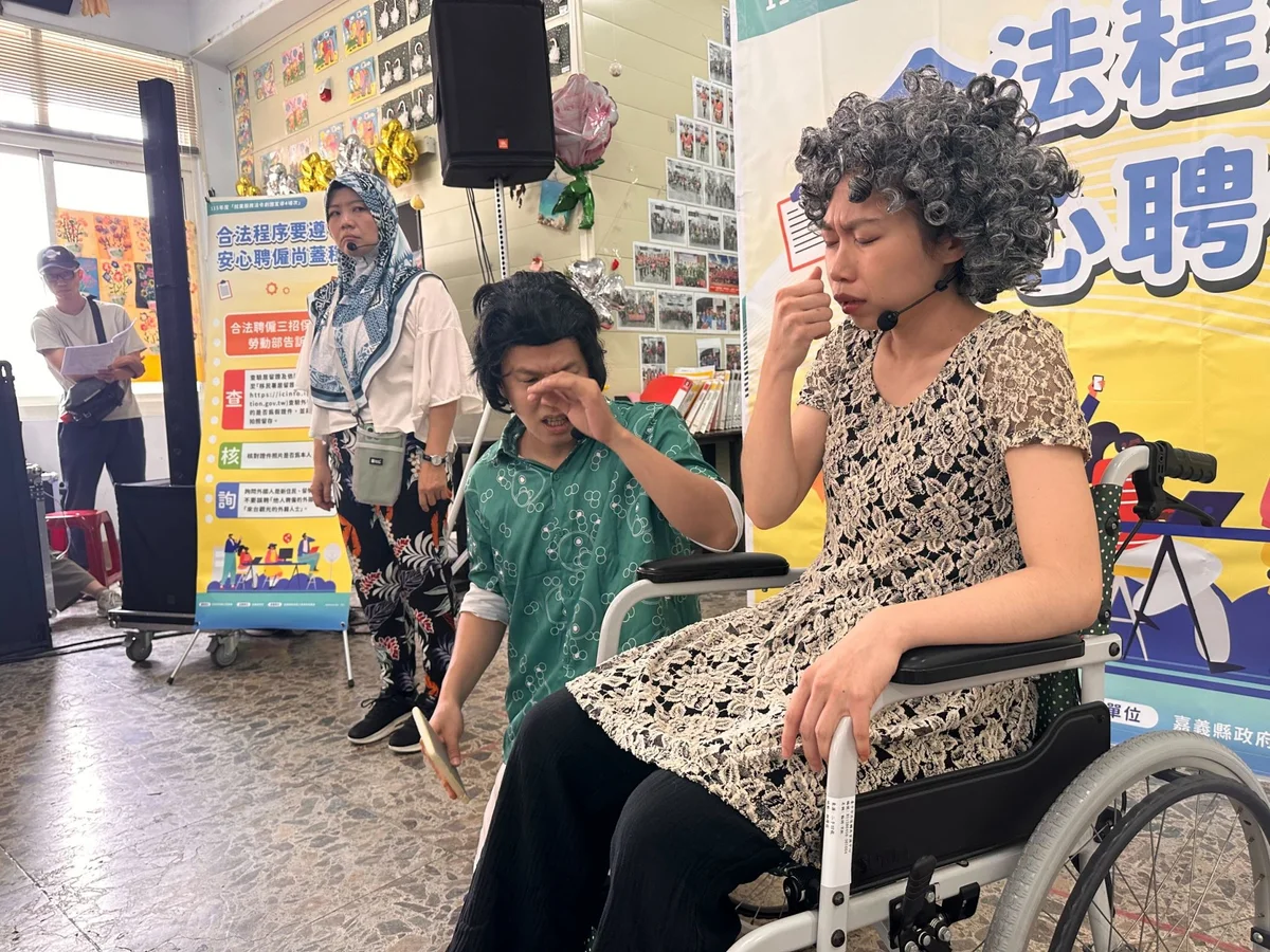 圖片來源:澄傳媒