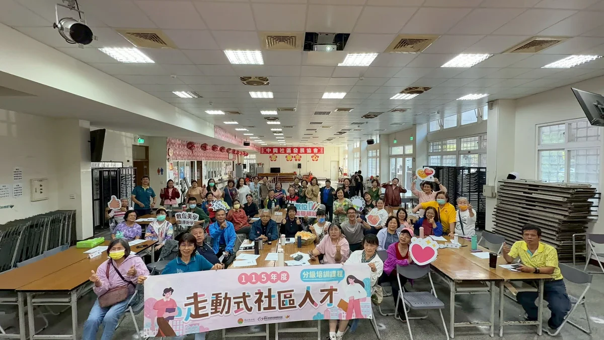 課堂走進新竹縣社區 258人次學數位工具說在地故事