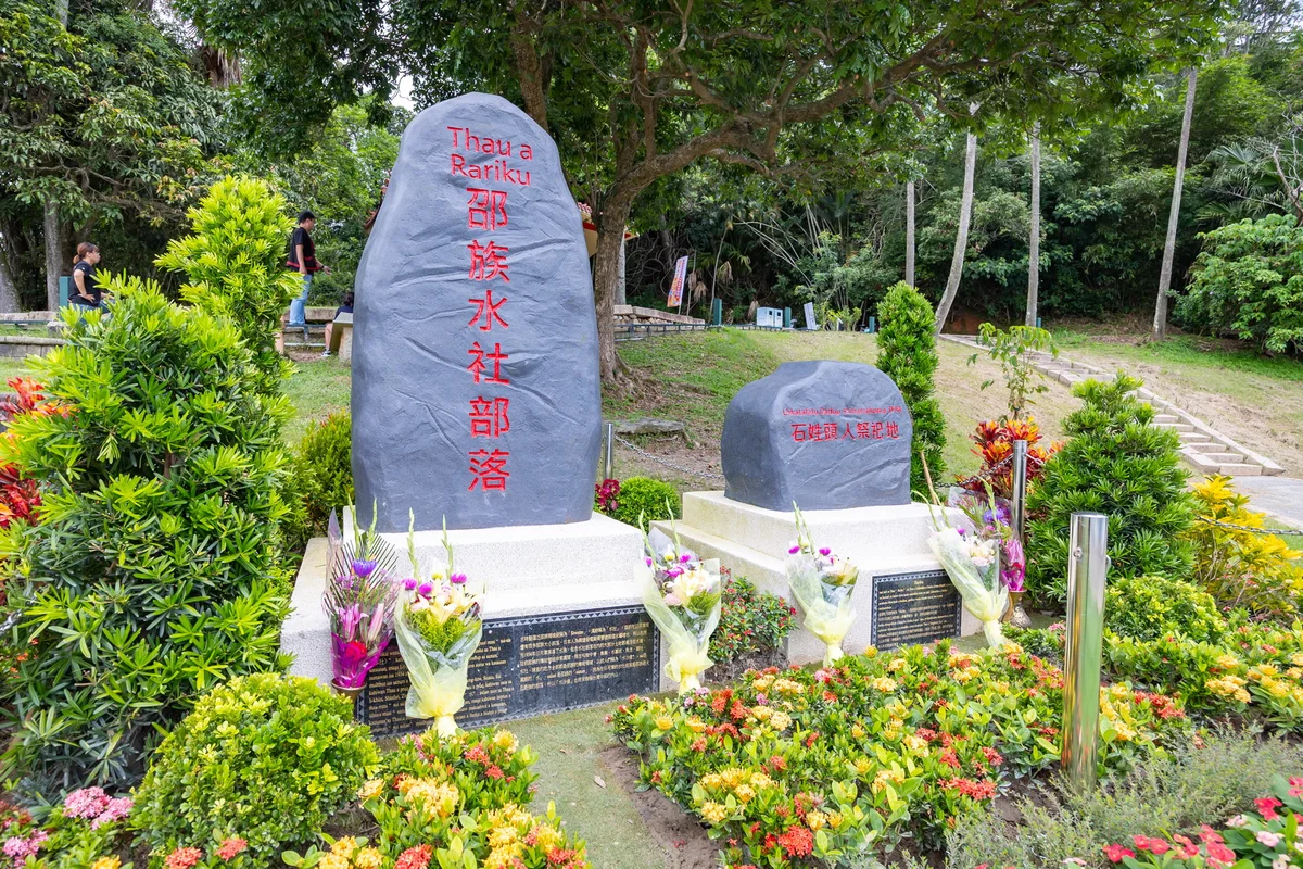 圖片來源:澄傳媒
