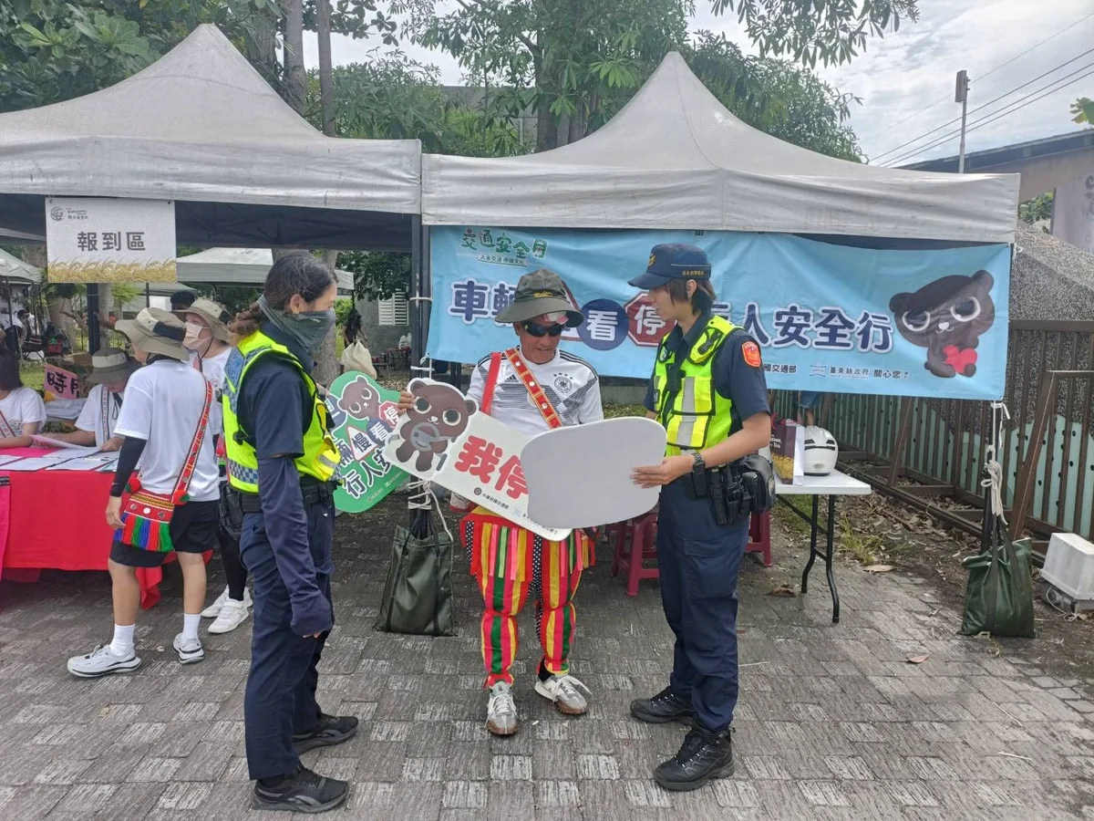 圖片來源:澄傳媒