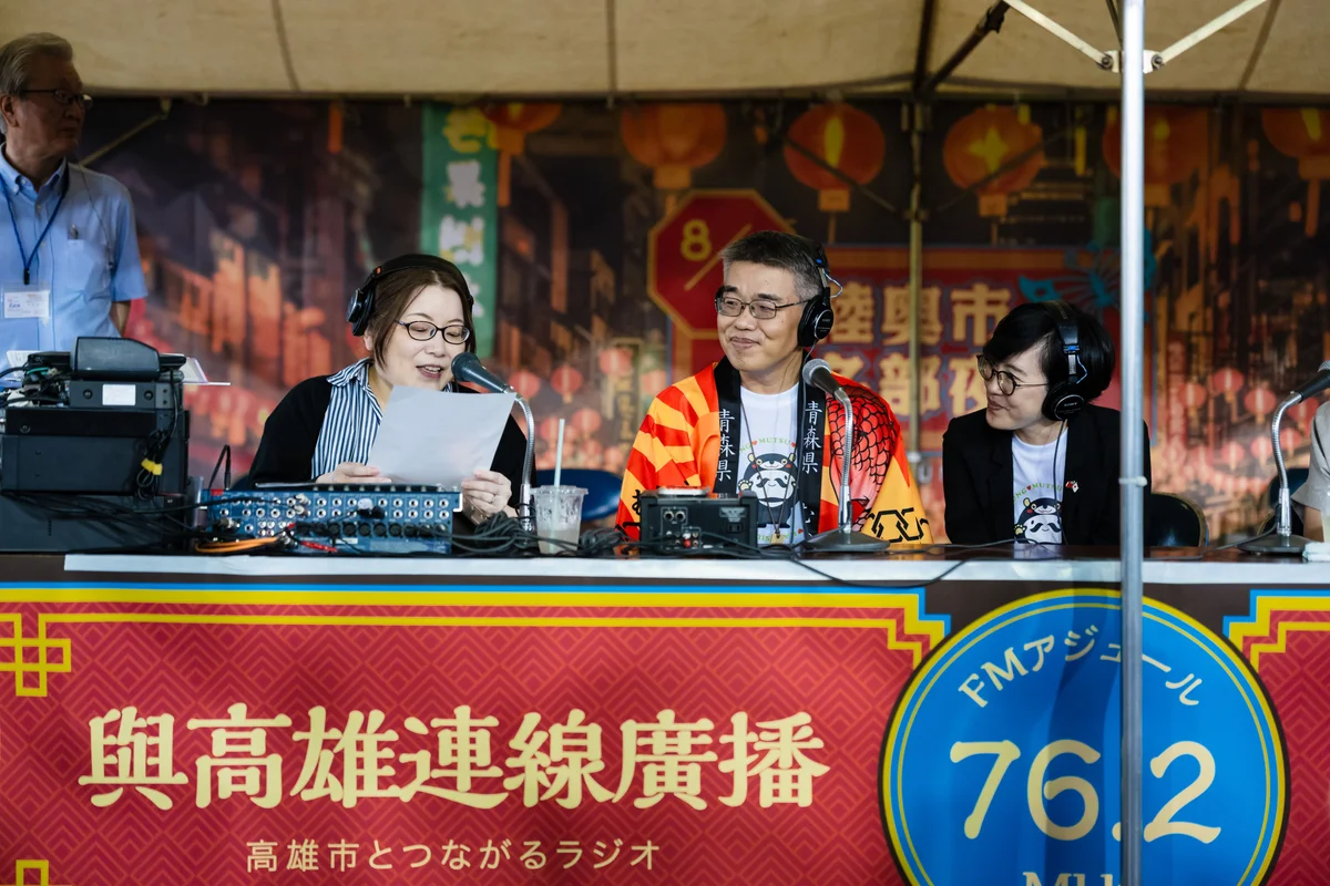 圖片來源:澄傳媒