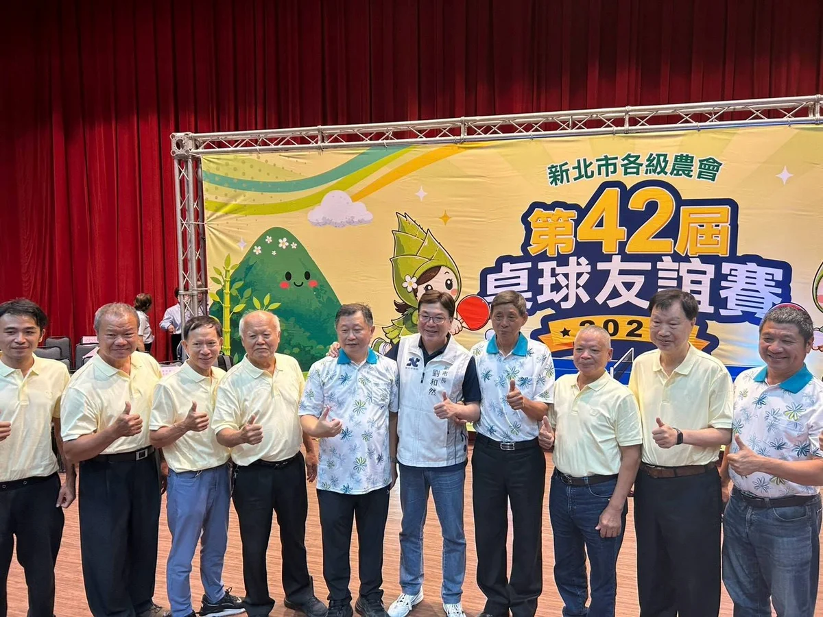 47隊齊聚五股 新北農會桌球友誼賽寫下參賽新高