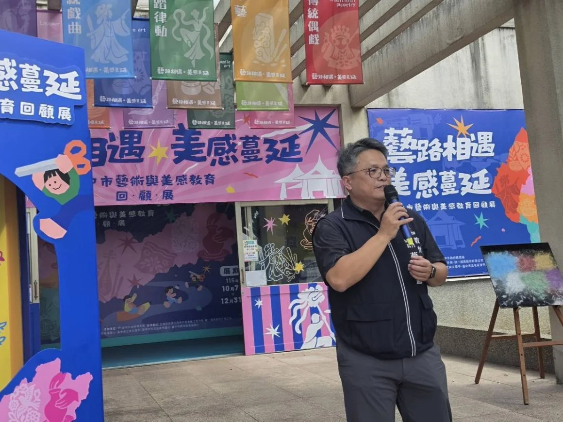 圖片來源：澄傳媒