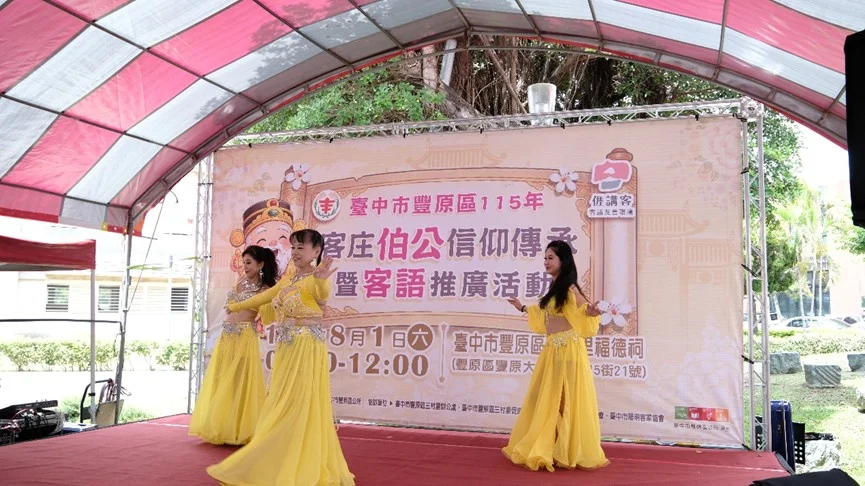 圖片來源:澄傳媒