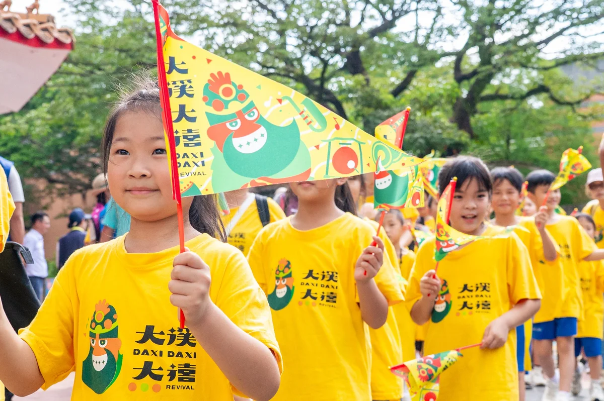 圖片來源:在地新聞