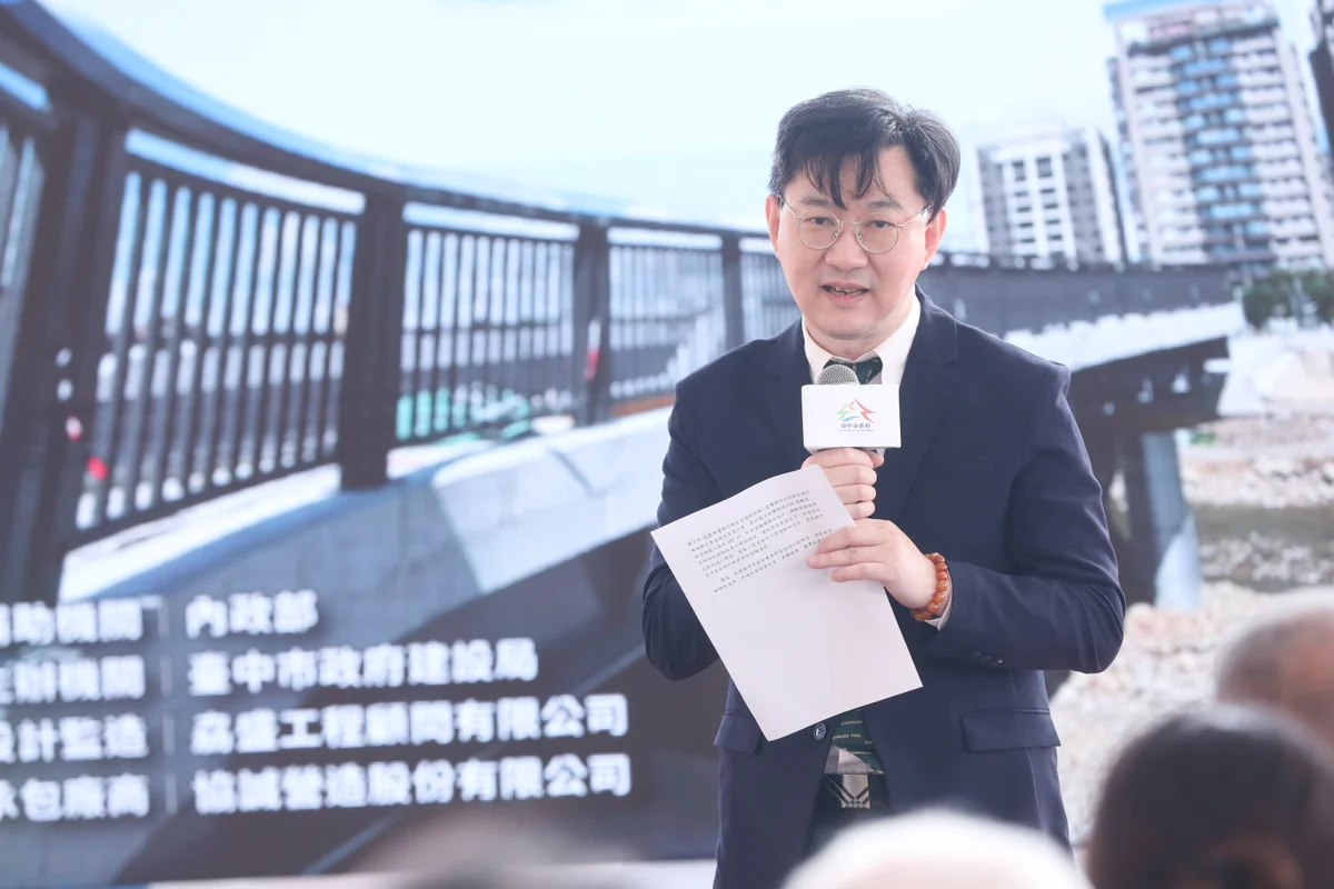 圖片來源:澄傳媒
