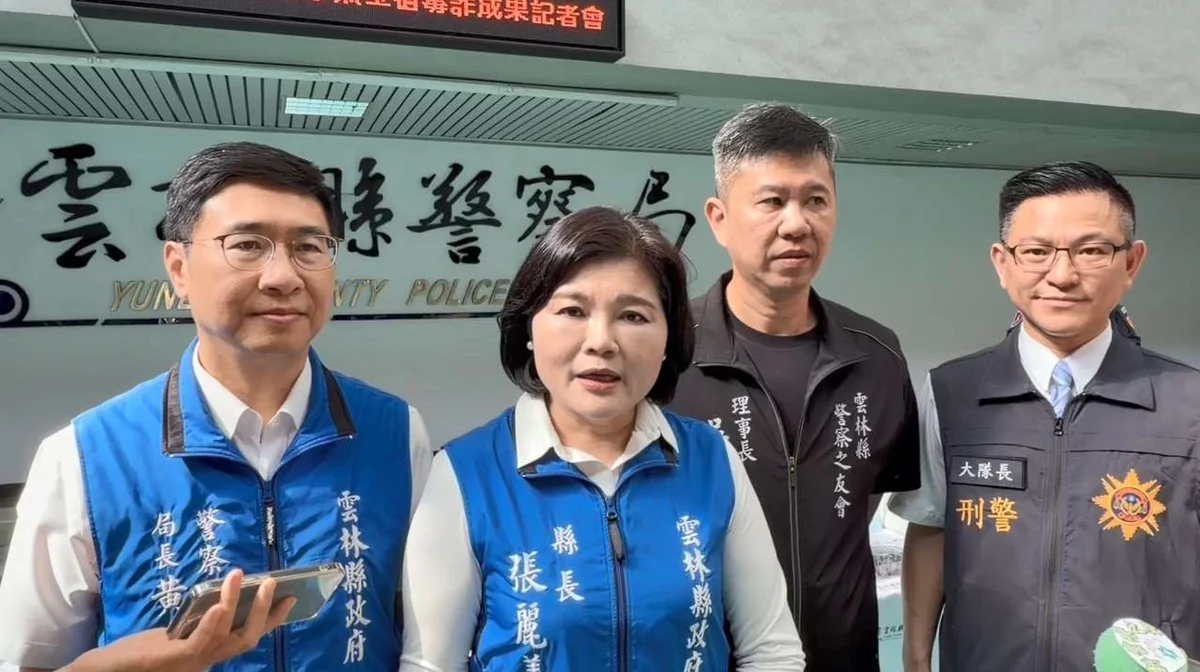 圖片來源：在地新聞