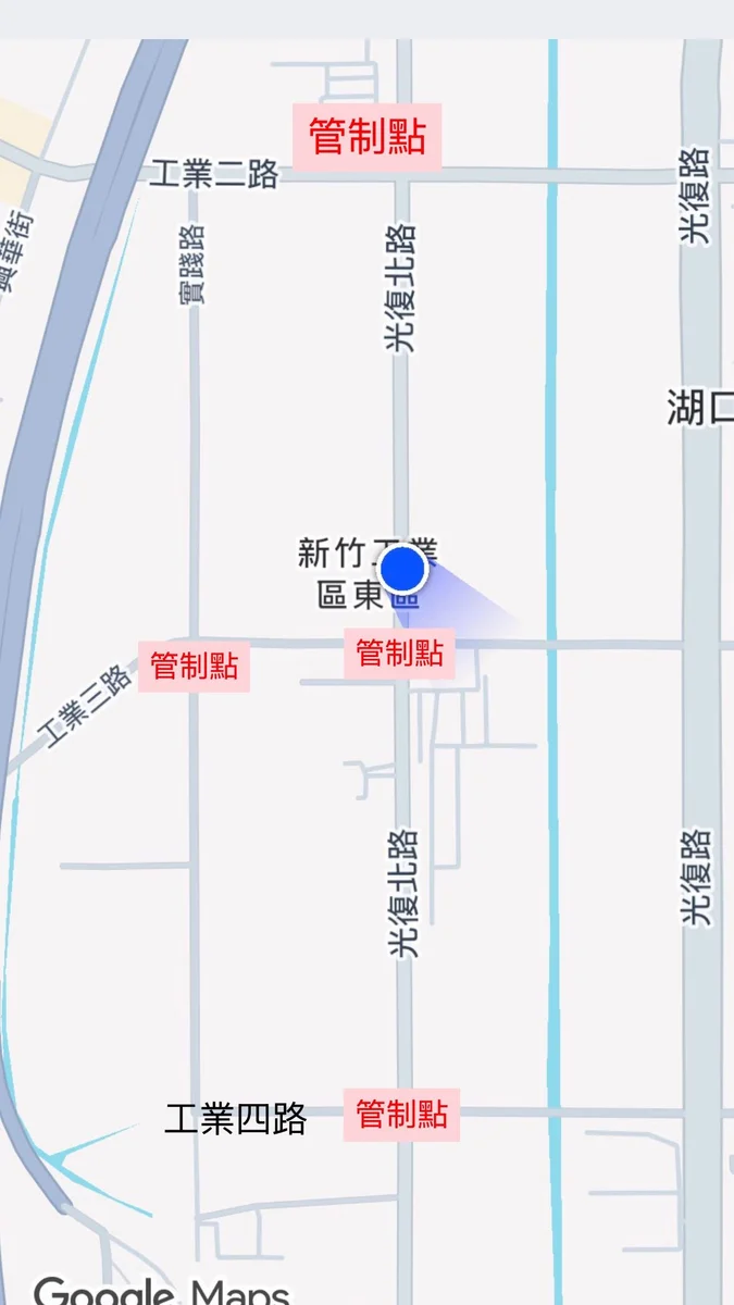 湖口工廠火災殘火處理　8月3日上午光復北路周邊管制
