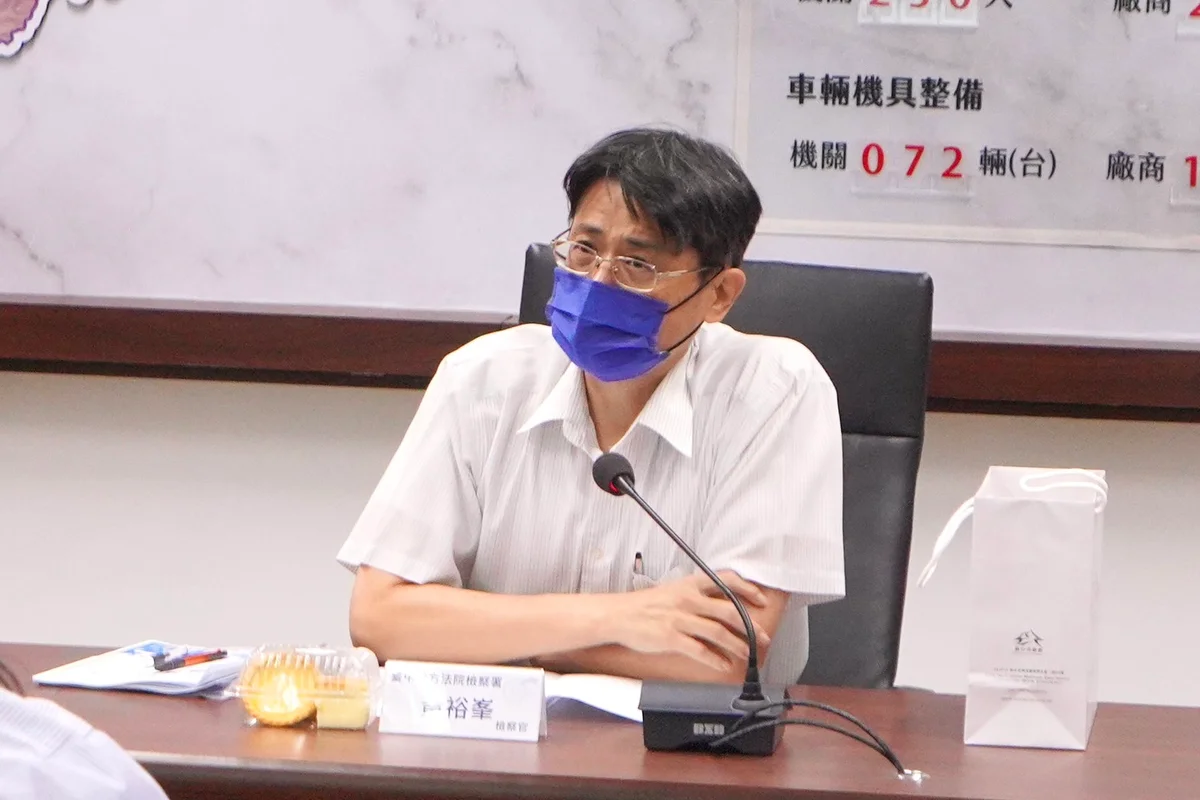 圖片來源:澄傳媒