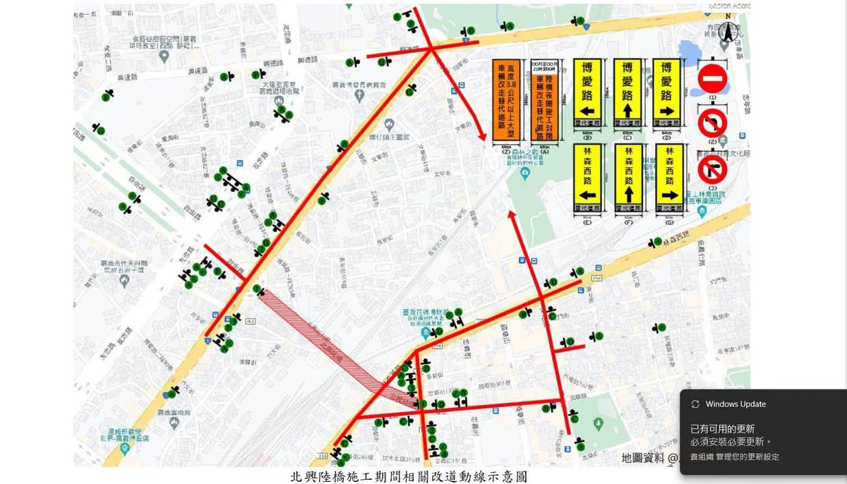嘉義北興陸橋7月14日起連四夜封閉 晚間請改走嘉雄陸橋