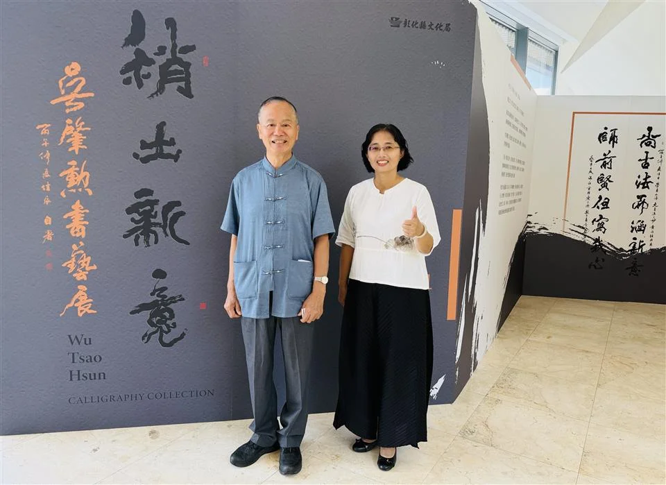 圖片來源:澄傳媒