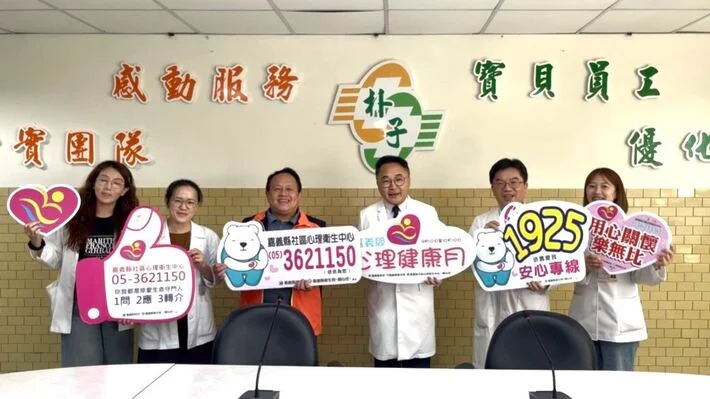 圖片來源:澄傳媒