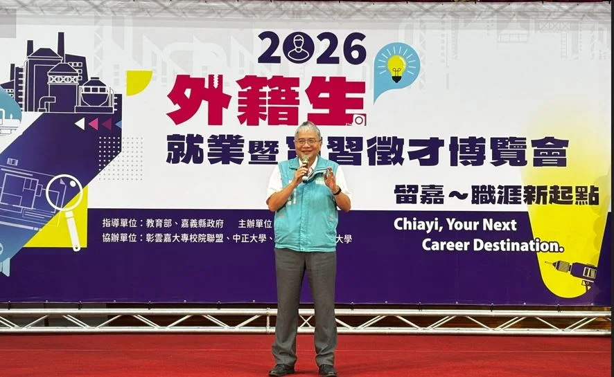 圖片來源：澄傳媒