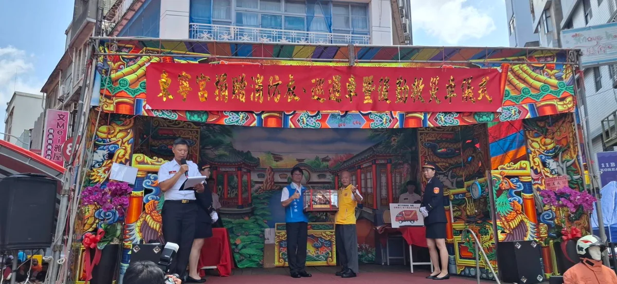 圖片來源：澄傳媒