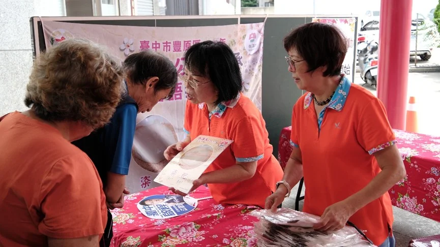 圖片來源:澄傳媒