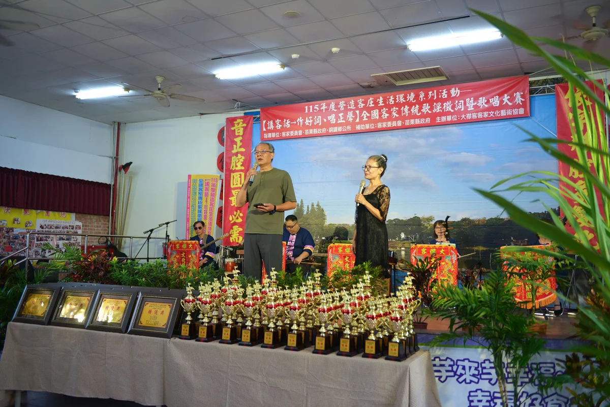圖片來源:澄傳媒