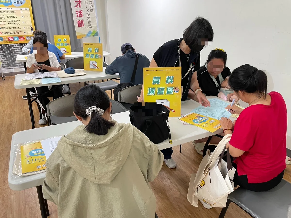 圖片來源：澄傳媒