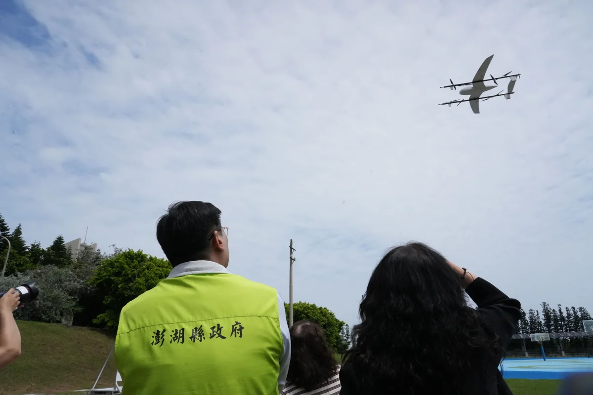 圖片來源:澄傳媒
