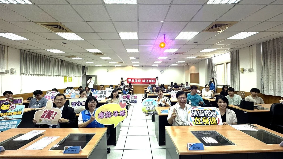 生成式AI走進校園 敏實科大學生先學法律與防詐