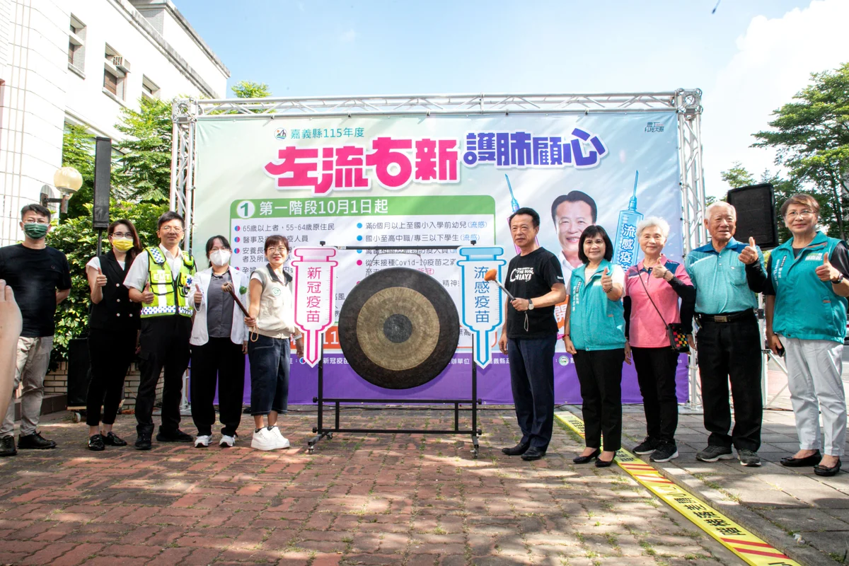 圖片來源:澄傳媒