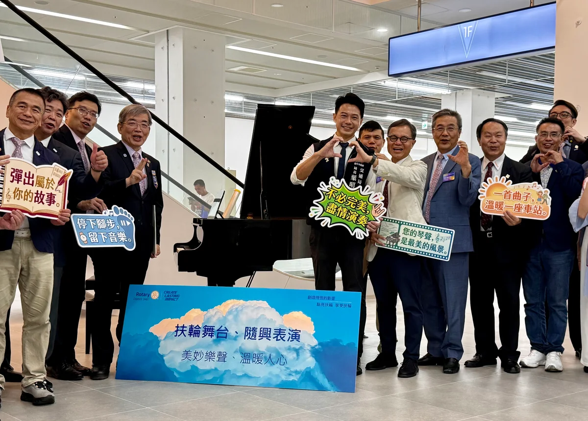水湳轉運中心8月5日啟用 公共鋼琴先為旅程暖場