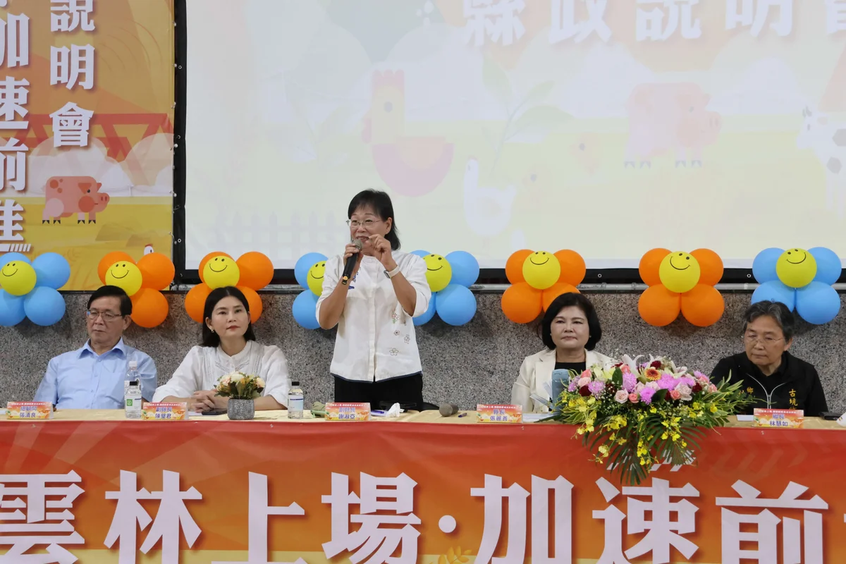 圖片來源：在地新聞