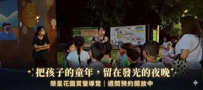 圖片來源:在地新聞