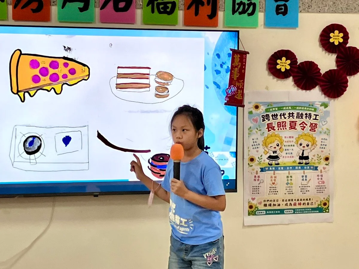 圖片來源:澄傳媒