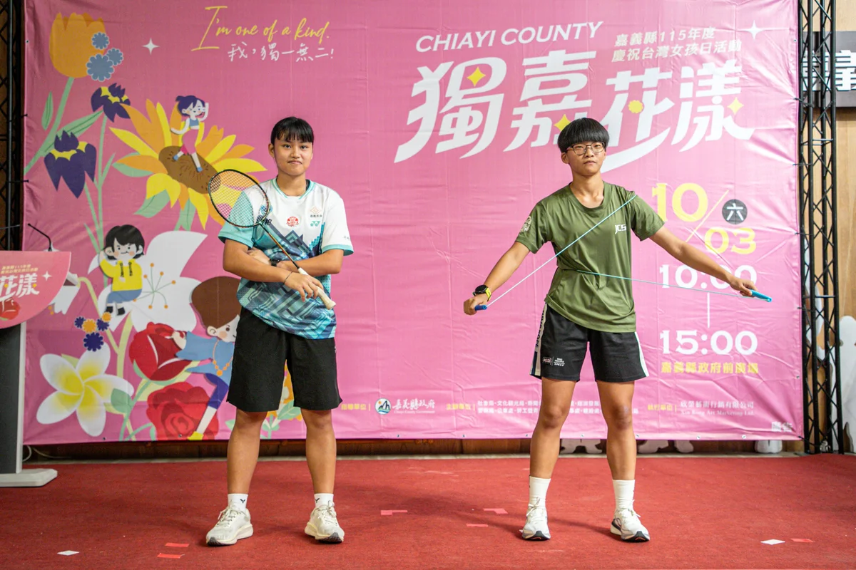 圖片來源：澄傳媒