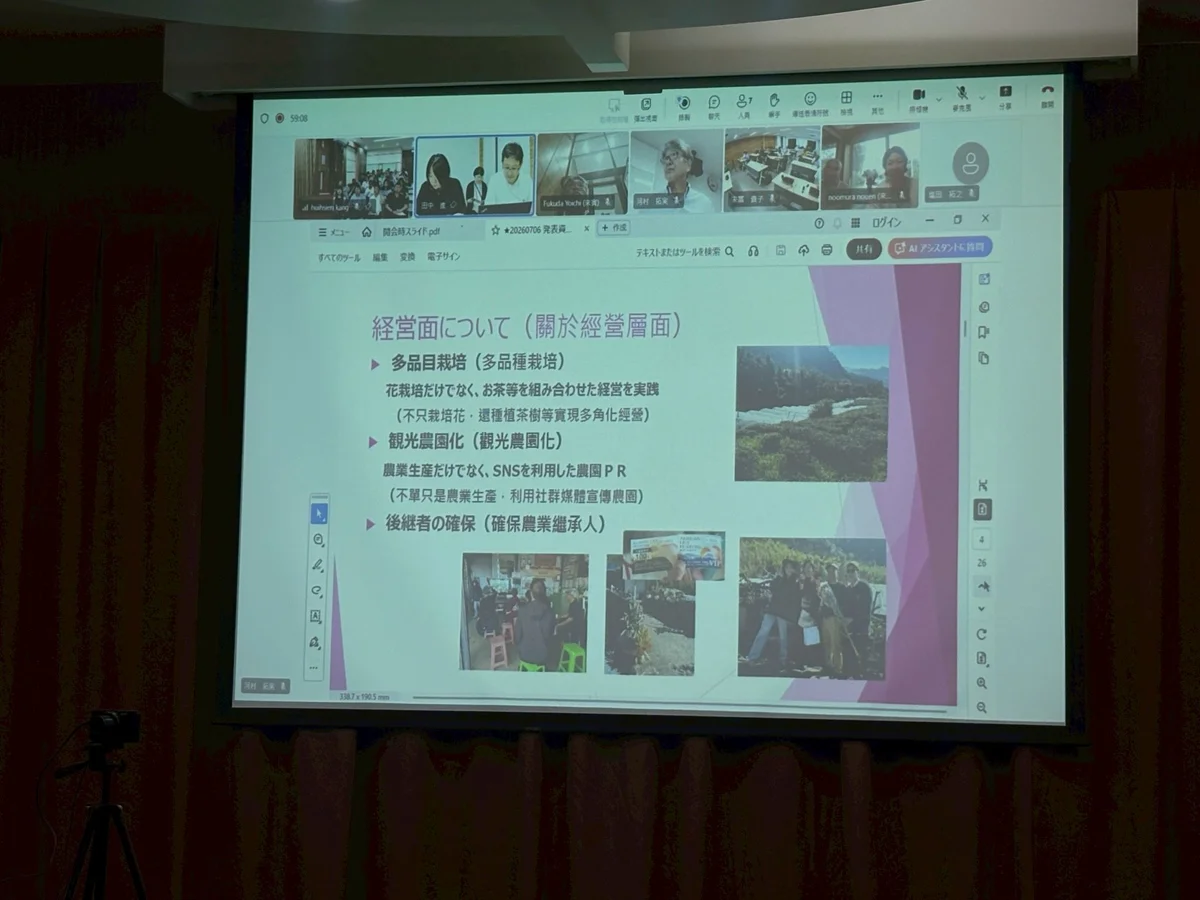 圖片來源:在地新聞